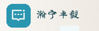 合作伙伴
