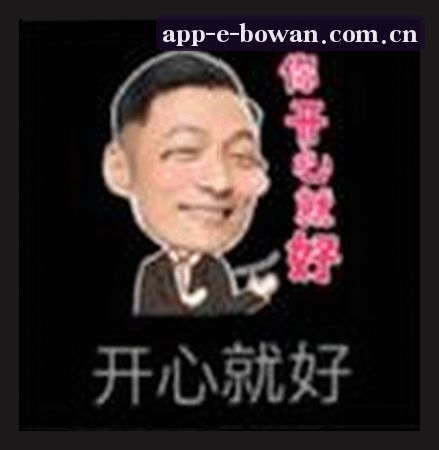 陈强