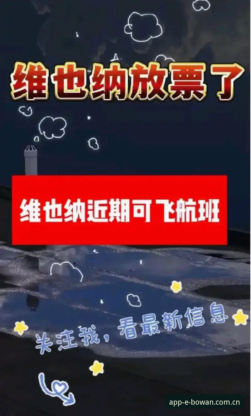 十年玩家分享：博万体育怎么下载哪个好，从新手到老手的实用心得